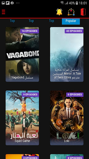 ايجي فيلم