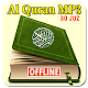 Al Quran MP3 - Offline Download on Windows
