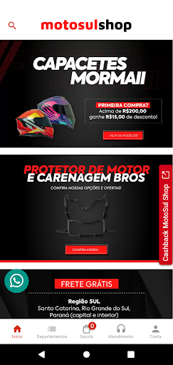 Android application Motosul Shop screenshort