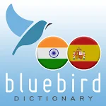 Cover Image of Télécharger Hindi - European Spanish Dicti  APK