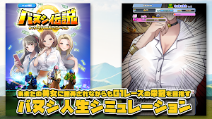 画像クリックでメニュー表示／非表示