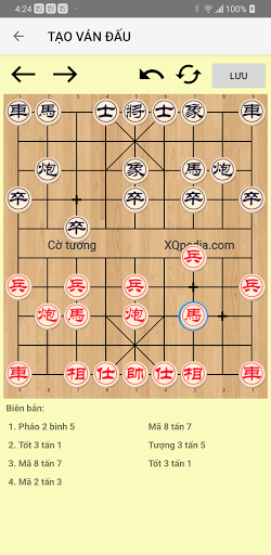 Cờ Tướng Xqpedia Screen 3