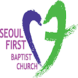 서울제일침례교회 icon