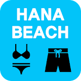 하나비치 - 비키니 비치웨어 쇼핑몰 icon