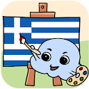 Descargar Aprender palabras en griego