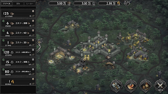 Game screenshot Champions of Avan hack