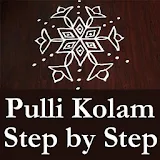 Latest Pulli Kolam Step By Step Videos icon