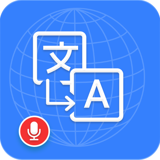 Language Translator: Translate 1.5.9 Icon