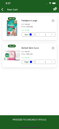 Grocery & More Screen 3