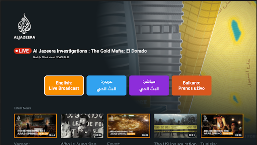 Al Jazeera screenshot