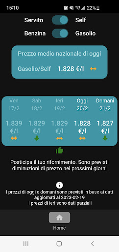 Fuel4e Screen 2