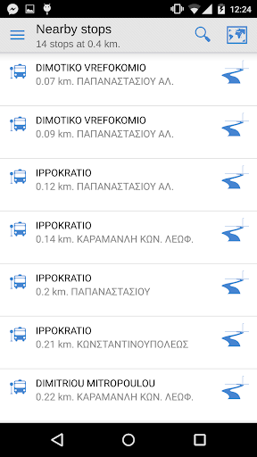OASTH Bus Screenshot 3 - AppWisp.com
