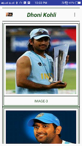 MS DHONI & KOHLI Screen 2
