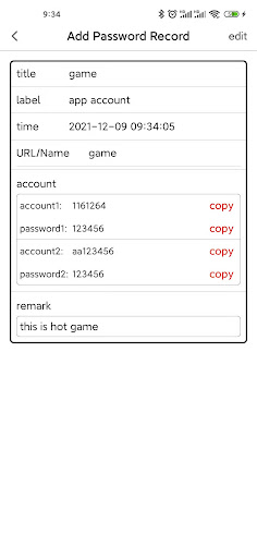 Android application 密码本 code Book screenshort