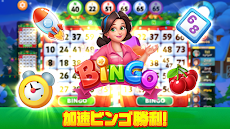 Bravo Bingo-Lucky Bingo Gameのおすすめ画像4