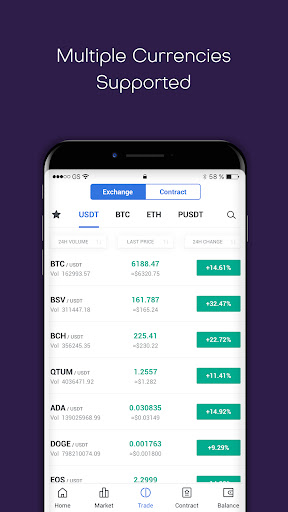 Pro Exchange Screen 3