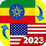 Cover Image of Tải xuống Amharic - Trình dịch tiếng Anh 2021  APK