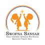 Swopna Sansar School