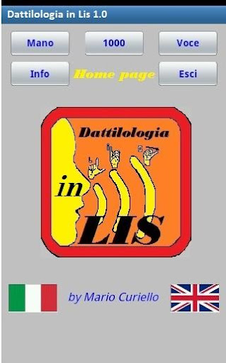 Android application Dattilologia in LIS screenshort