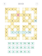 screenshot of Sudoku - Classic Sudoku Puzzle