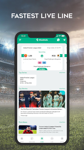 KhanDada - Live Line Screen 2