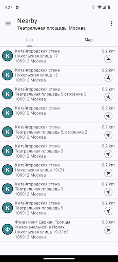 Предварительный просмотр приложения