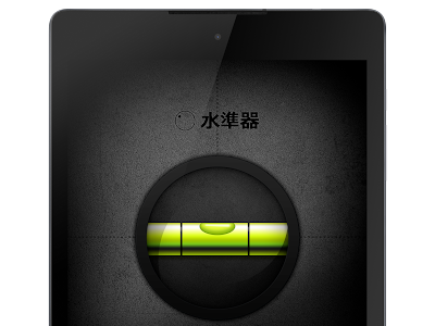 √画像をダウンロード スマホ 気泡 102573-スマホ 気泡 突然