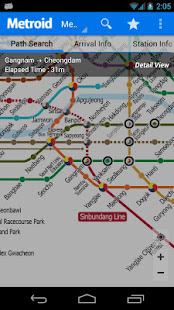 Korea Subway Info : Metroid 5.9.1 screenshots 5