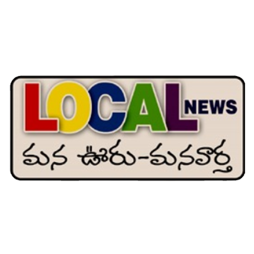 Local News NZB  Icon