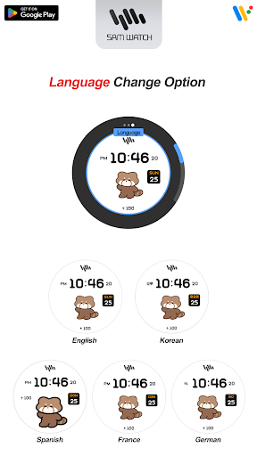 SamWatch T Nori Jaehyeon V1