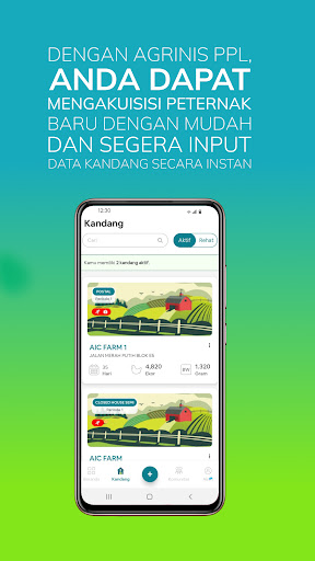 Agrinis PPL Screen 2