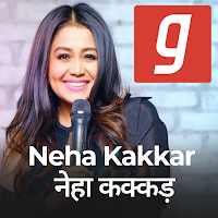 Neha Kakkar Song,Gane,नेहा कक्कड़ के गाने Love song