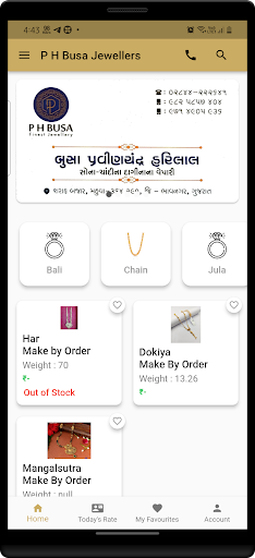 PH BUSA Jewellers Screen 2