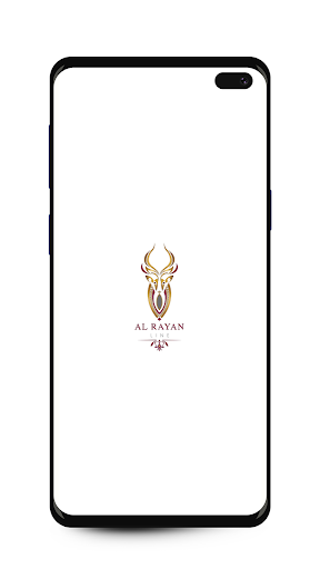Al-Rayan Line - الريان لاين Screen 2