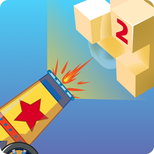 Cannon Guardian logo