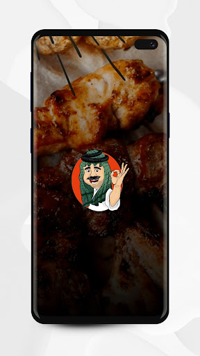 Mr Kuwaiti - مستر كويتي Screen 2