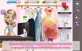 Game screenshot Mall World apk download