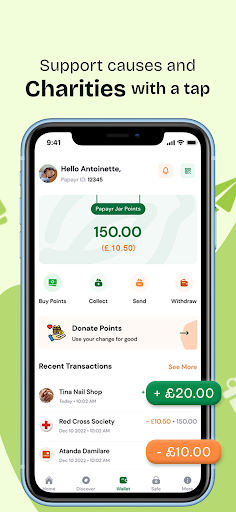 Android application Papayr screenshort
