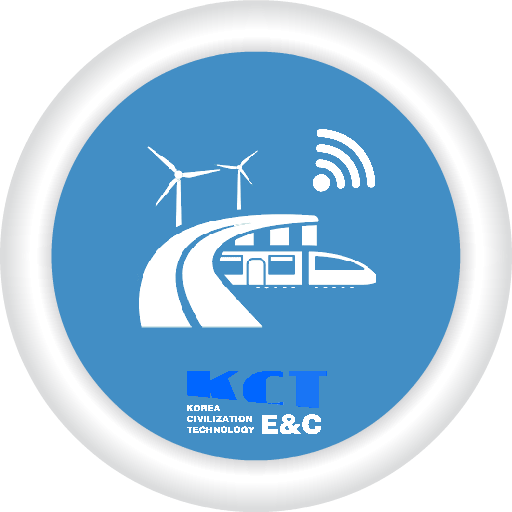 무선 IoT 경사계 모니터링 logo