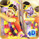 3D Radha Krishna Wallpaper