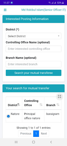 Mutual Transfer Pro Screen 3