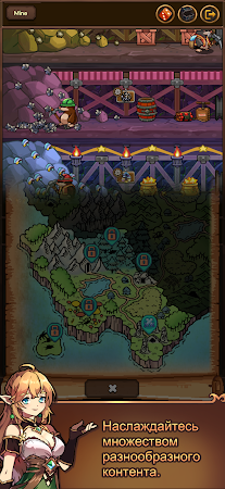 Game screenshot RPGВсе: Перезапуск hack