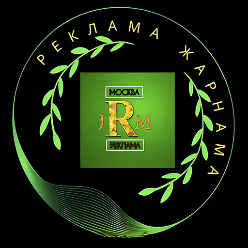 Жарнама Москва logo