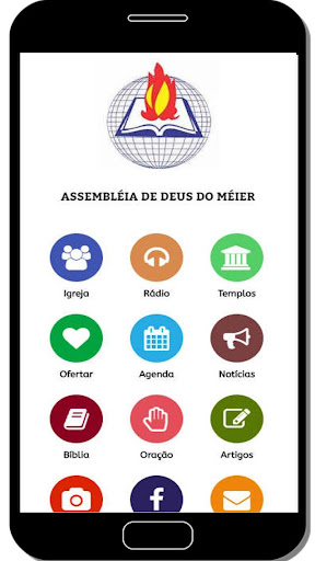 Android application WebIEADMéier screenshort