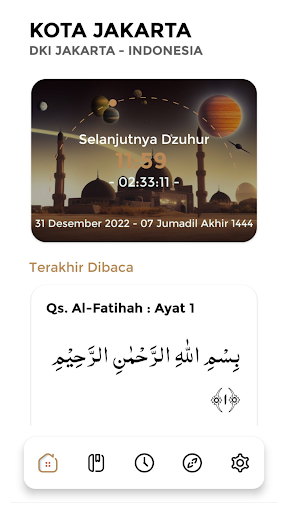 Android application Al-Quran Terjemah Indonesia screenshort