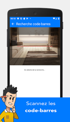 Alfred - Inventory Management Screen 2