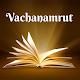 Vachanamrut Learning App Скачать для Windows