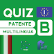 Quiz Patente Multilingua 2024 - Androidアプリ