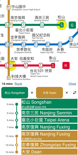 Taipei Metro Map and Routes Screen 3