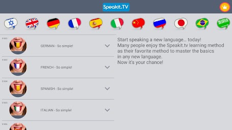 French | by Speakit.tv